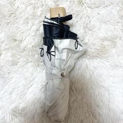 デコホーム ニトリ 折りたたみ 日傘 レース