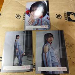 最終値下げ 櫻坂46 的野美青『自業自得』東京ドーム プレミアム生写真 Amazon.co.jp: 櫻坂46 的野美青 ドーム限定生写真 : Toys & Games