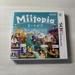 3ds ソフト　セット　マリオ　スマブラ　ミートピア　モンハン　どうぶつの森 Amazon.co.jp: Miitopia : Video Games