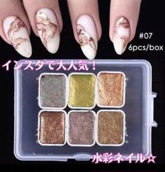 海外 ジェル ネイル デザインの中古 未使用品 メルカリ 海外 ジェル ネイル デザインの中古 未使用品 メルカリ