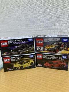 トミカ 東京オートサロン2021 ネッツ兵庫86BS トヨタ86/4台セット