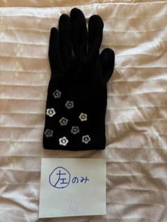 新品☆タグ付き　MARY QUANT　マリークワント手袋☆ MARY QUANT - マリークワント 手袋の通販 by もも's shop