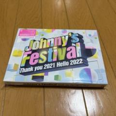 Johnnysfestival通常盤BluRay(初回仕様)