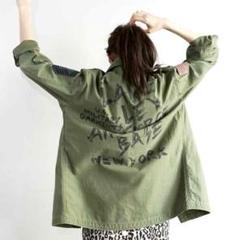 2025年最新】moussy avirexの人気アイテム - メルカリ