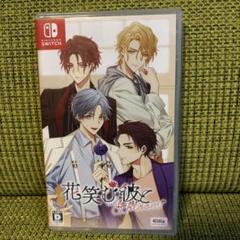 Switch 花笑む彼と&bloom 通常版