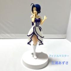 アイドルマスター 三浦あずさ 10th LIVE 衣装 スリーブ 7つまとめ アイドルマスター 三浦あずさ 10th LIVE 衣装 スリーブ 7つ