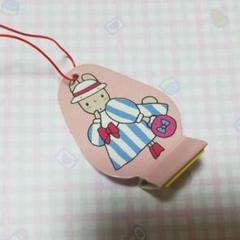 【激レア】サンリオ　マロンクリーム　トレー　1980年代　昭和レトロ　45cm 激レア】サンリオ マロンクリーム トレー 1980年代 昭和レトロ 45cm