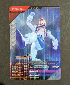 福士蒼汰ファースト・トレーディングカード専用バインダートレカセット 2025年最新】福士蒼汰 トレカの人気アイテム - メルカリ