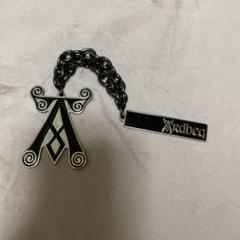 Ardbeg アードベック キーホルダー 2個 新品 未使用 ボトルキープ m72332185009_1.jpg?1716553255