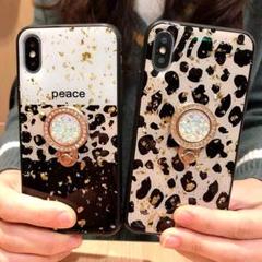﻿三色ヒョウ柄 iPhoneX/iphoneXS ケースリング付き