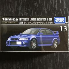 トミカプレミアム 13 三菱 ランサーエボリューションⅥ GSR