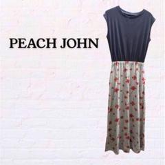 PEACH JOHN ピーチジョン　ワンピース