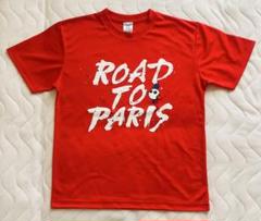 ワールドカップバレー2023 応援Tシャツ (大会ロゴ入り) Mサイズ