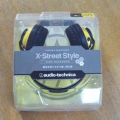 中古 audio-technica ATH-XS7 2025年最新】ath-xs7の人気アイテム - メルカリ