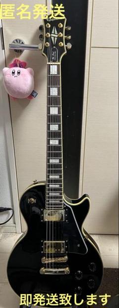 超美品 Epiphone PRO-1 URUtola TL PA付き エレアコ Amazon.com: Epiphone PRO-1 Steel String Acoustic, Natural
