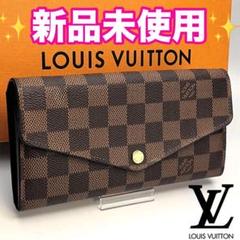 本日限り！ルイヴィトン ポルトフォイユ・サラ ダミエ・エベヌ正規品保証 Z288 本日限り！ルイヴィトン ポルトフォイユ・サラ ダミエ・エベヌ