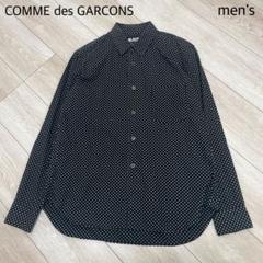 2025年最新】COMME des GARCONS ドレスシャツ・ビジネスシャツの