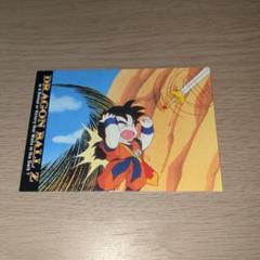 ドラゴンボールZ アマダPPカード  848 超サイヤ人悟飯 ドラゴンボールZ PPカード アマダ NO.848 超サイヤ人悟飯