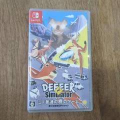 DEEEER Simulator: こく普通の鹿のゲーム