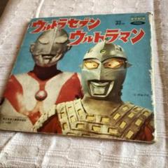 2025年最新】特撮レコードの人気アイテム - メルカリ