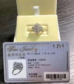 qvc la.vex ラリマー 丸珠 マーベラスリング 9号 リング 指輪