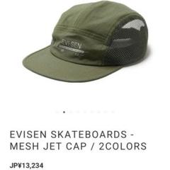 楽天市場】Evisen Skateboards ゑ エビセンスケートボード