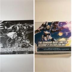 ガンプラセット hg bb戦士 SDガンダム