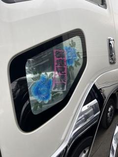 ベンジャミン様安全窓FsG 07Frd(SH)