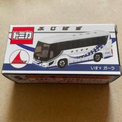 【激レア】【サンプル品】【試作品】トミカ　いすゞ　GALA 激レア】【サンプル品】【試作品】トミカ いすゞ GALA