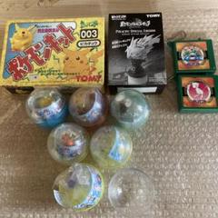 d*7様 ポケモンガチャ リアルフィギュア2 ジョーイ カスミ ポケモンキット d*7様 ポケモンガチャ リアルフィギュア2 ジョーイ カスミ