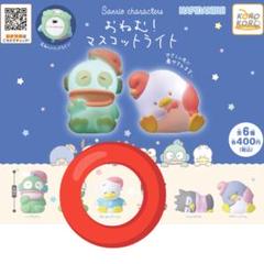 2025年最新】はぴだんぶい ライトの人気アイテム - メルカリ