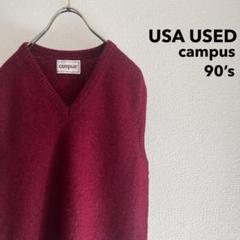 USA製 90s “CAMPUS” Plain Wool Knit Vest