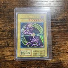 遊戯王　ブラック・マジシャン　初期 Amazon.co.jp: 遊戯王OCG ブラック・マジシャン 初期無印