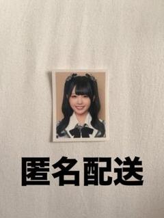 2025年最新】市原愛弓の人気アイテム - メルカリ