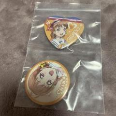 2025年最新】1st aqours 缶バッジの人気アイテム - メルカリ