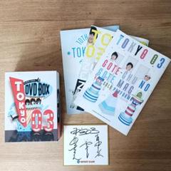Amazon.co.jp: 帯付き サイン入り 小坂忠peace3 CD : パソコン