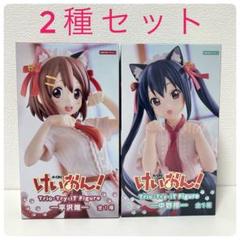 けいおん！ 平沢唯 Trio Try iT フィギュア21体セット Amazon.co.jp: けいおん！ Trio-Try-iT Figure -平沢唯 - 公式