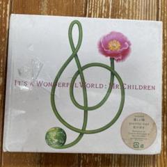 2025年最新】It's a wonderful world [ Mr.Children ]の人気