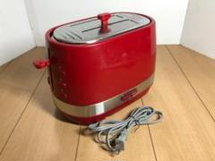 【新品未使用】DeLonghi グリーン トースター 2スロット 新品未使用】DeLonghi グリーン トースター 2スロット - メルカリ