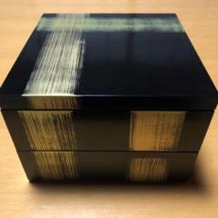 【大特価！】山田平安堂　1980年代の日本橋本店時代 木製本漆　龍華 重箱 山田平安堂 漆器 山田平安堂 二段重 龍華 お重箱/二段 : 漆器