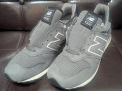 New Balance M1300DG 28.5cm グレー