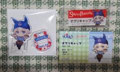 オグリキャップ まとめ売り オグリキャップ まとめ売り - メルカリ