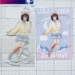 萩原雪歩 アクリルスタンド ポストカード うさふわDreamy！ ミリオンライブ