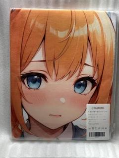 大判バスタオル D4DJ 一星ルミナ タペストリー 抱き枕カバー 超大 a 大判バスタオル D4DJ 一星ルミナ タペストリー 抱き枕カバー