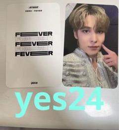 2025年最新】ateez ユノ feverの人気アイテム - メルカリ