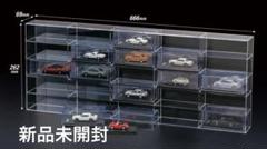 デアゴスティーニ 隔週刊 日本の名車コレクション オリジナルディスプレイラック 隔週刊 日本の名車コレクション No.6 (発売日2022年11月22日