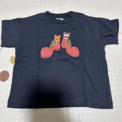 マーキーズ オーシャンアンドグラウンド 90サイズ