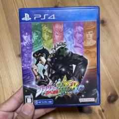PS4 ジョジョの奇妙な冒険 オールスターバトル R
