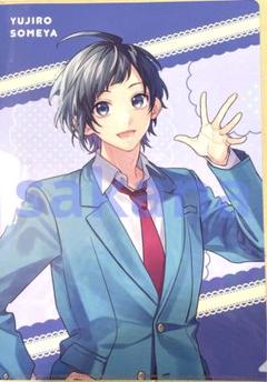 HoneyWorks リングライト 勇次郎 HoneyWorks オフィシャル・グッズ通販/商品詳細 LIP×LIP