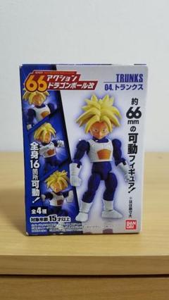 ドラゴンボール Buyee日本代購服務 於mercari購物 Bot Online